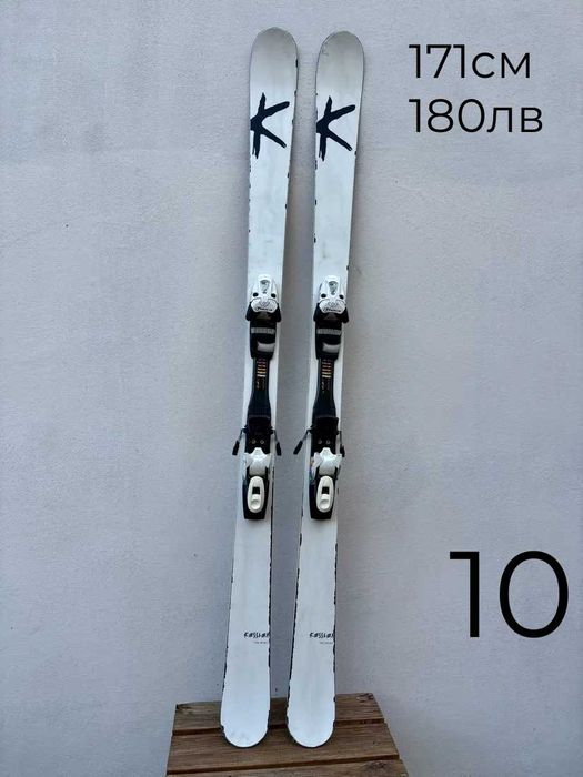 Ски 171-173см | skiburgas.com