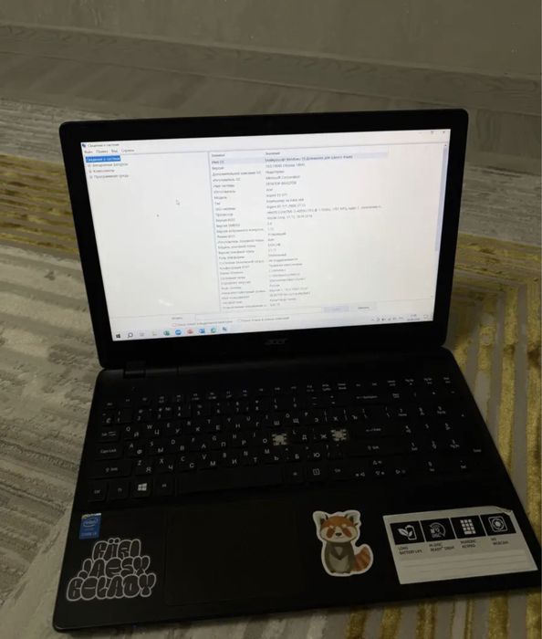 Продается ноутбук Acer Aspire E5- 571