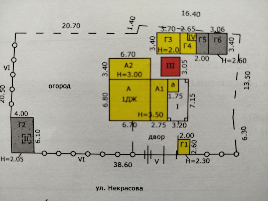 Продам дом на Досаафе