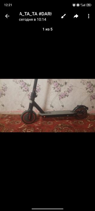 Продам электронный самокат