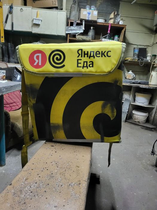 Продам термасумка.