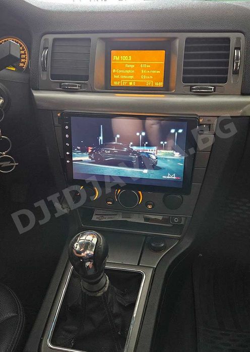 Opel мултимедия Android GPS навигация