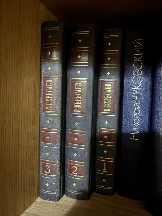 Продам книги, томами