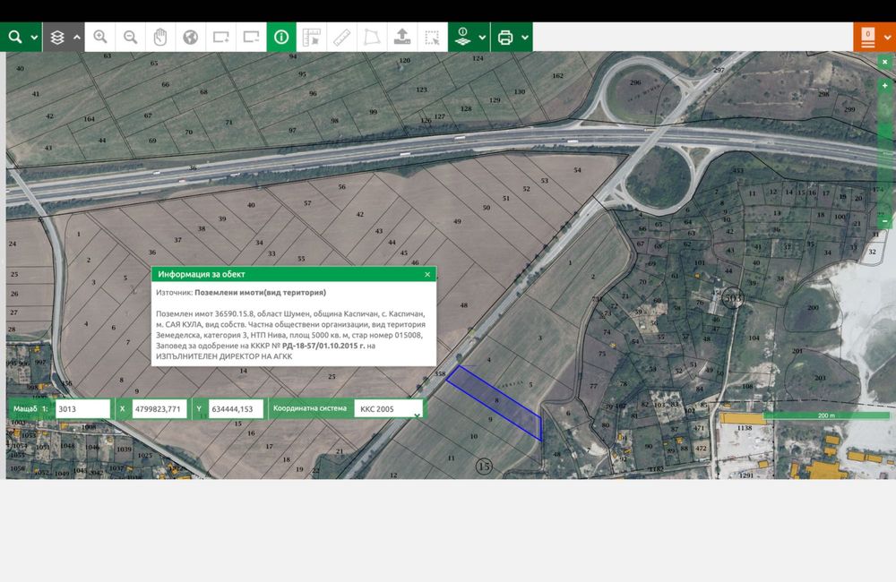 Продава се Парцел в Каспичан - 5000 кв.м за 9 €/кв.м - Снимка #6