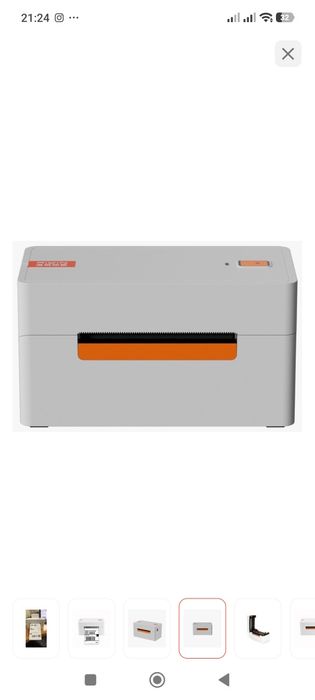 Принтер Принтер AiYin A70 Bluetooth/USB белый