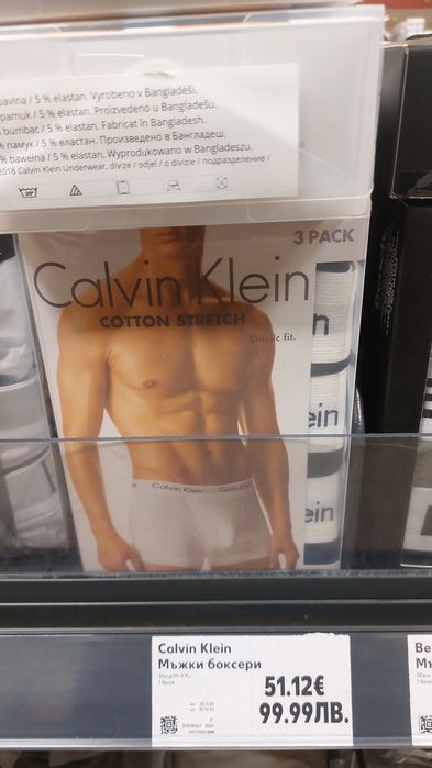 Боксерки Calvin Klein размер L