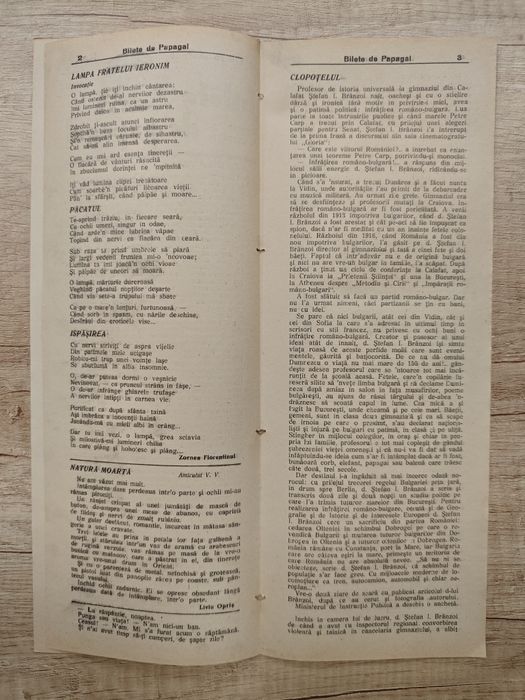 Bilete de papagal nr122-nr123 - ușor negociabil