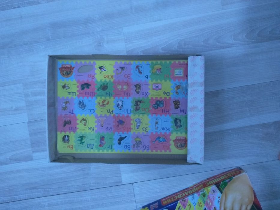 Пазл.   Азбука  пазл