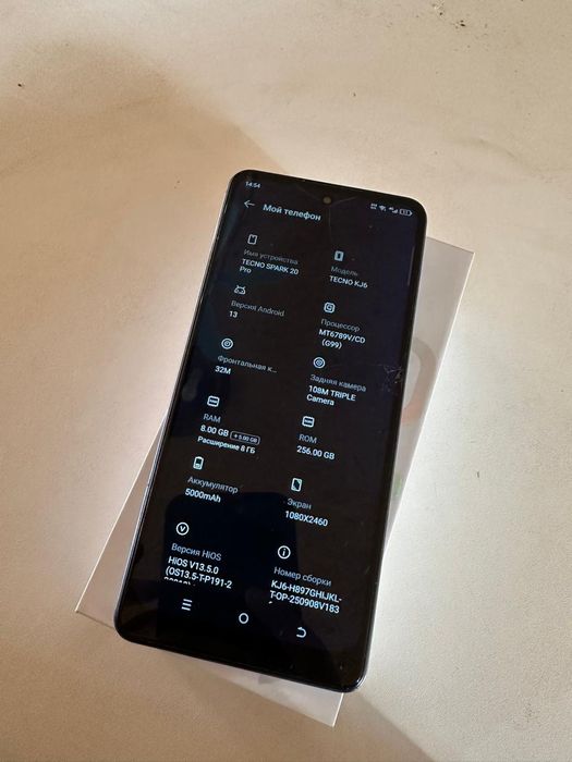 обмен или продам телефон Tecno spark 20 pro