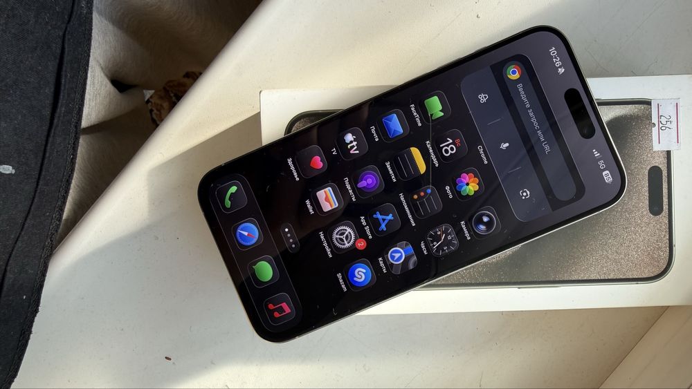 Iphone 15 pro max 256 gb