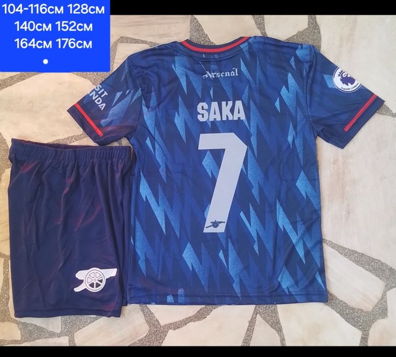 ARSENAL детско юношески футболни екипи НОВО сезон 2025-26 година