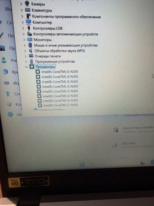 Ноутбук Aser aspire go 15