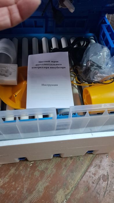 Новый инкубатор для яиц
