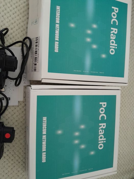 Stații radio  cu carduri SIM  activate