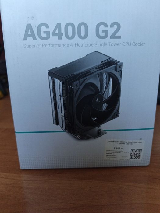 Процессор Ryzen 7 8700g и кулер в подарок