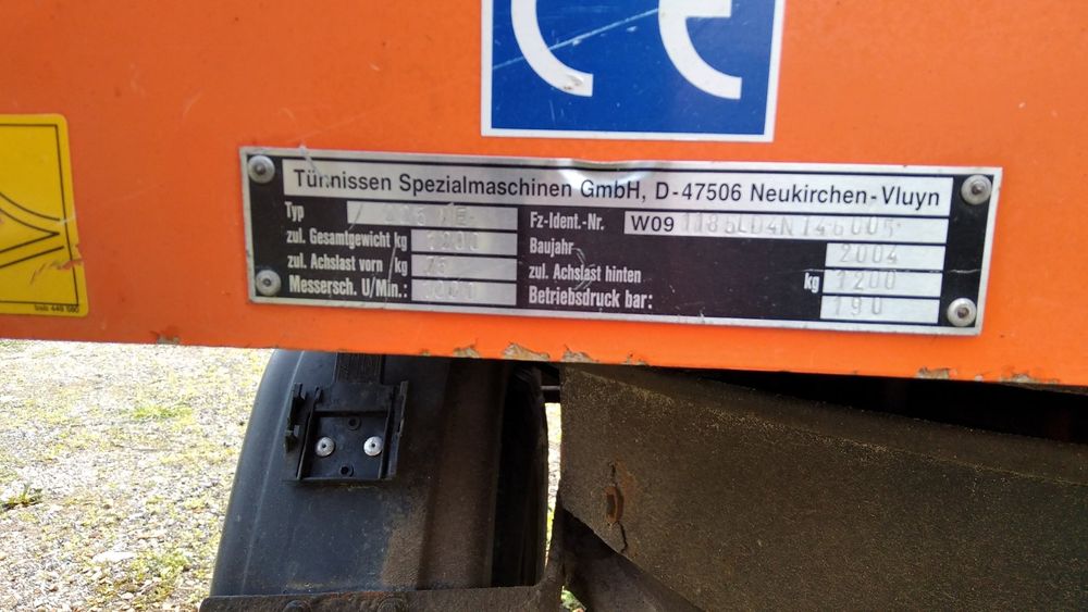 Дробилка за клони