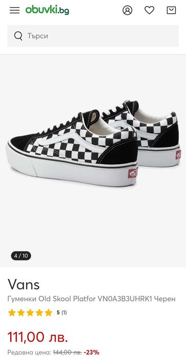 Vans кецове 39 като нови, култов принт, на платформа