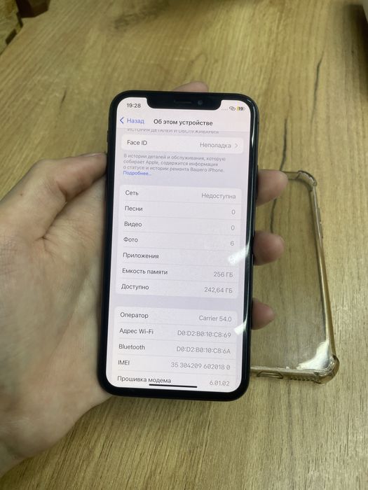 Продам Айфон X 256gb