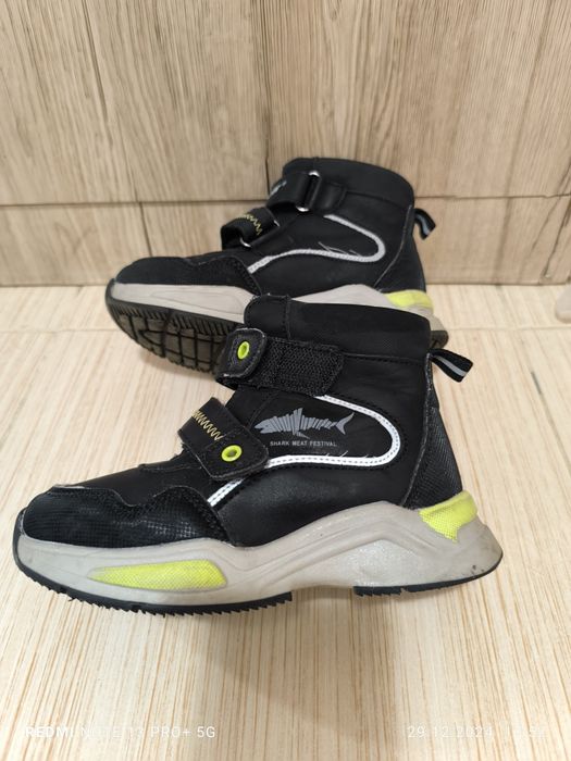 Зимни боти Матстар