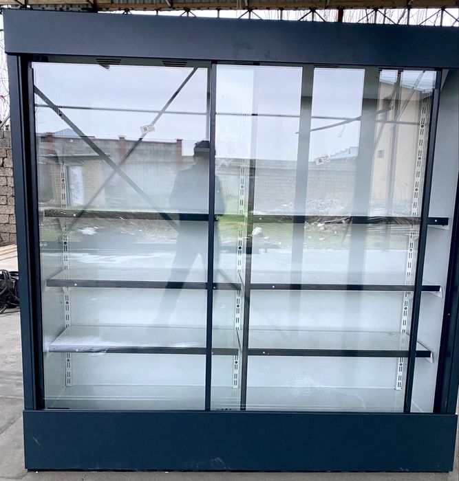 Vitrina grand holodilnik.