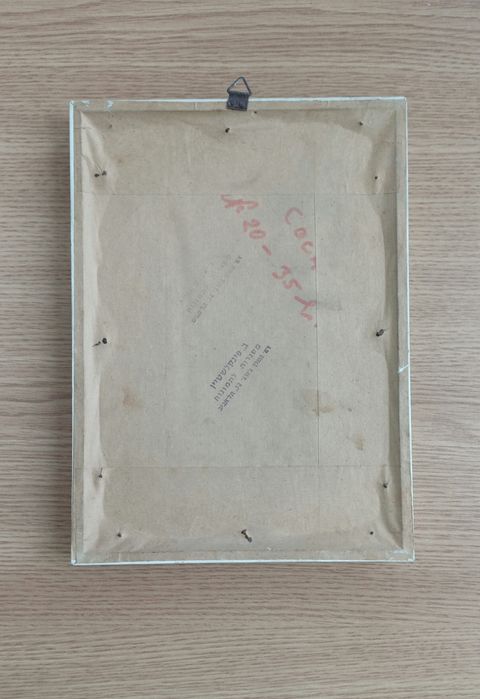 Tablou natura moarta - vaza cu flori