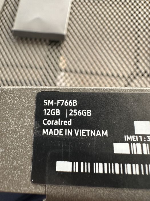 Samsung Galaxy Z Flip7