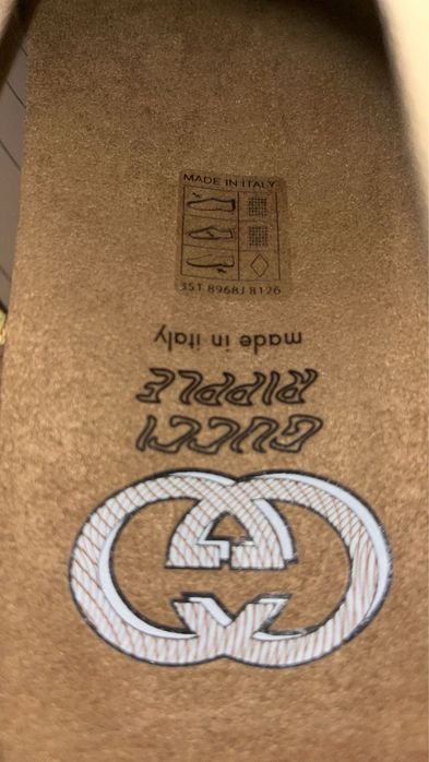 Gucci Ripple beige yellow mesh!