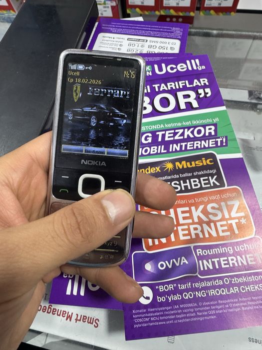 Nokia 6700 classik orginal