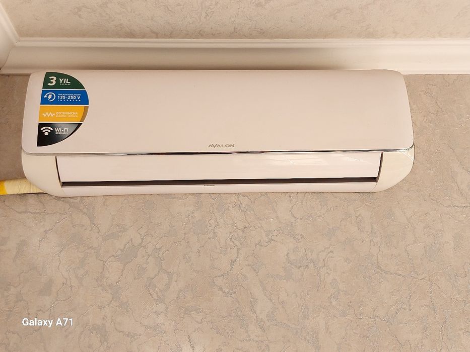 Кондиционер Авалон