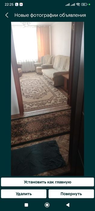 Продам 2х комнатную квартиру