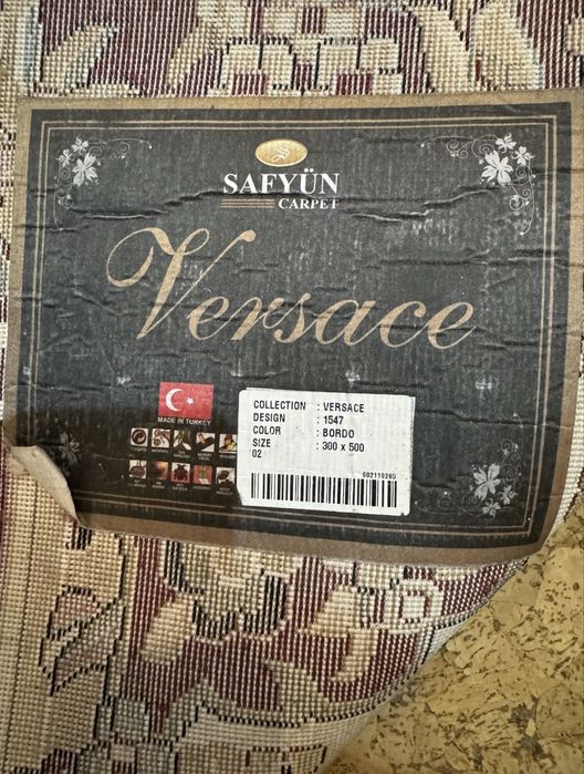 Продам натуральный ковер