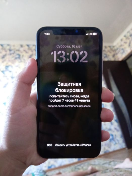 Срочно продаю Айфон Х