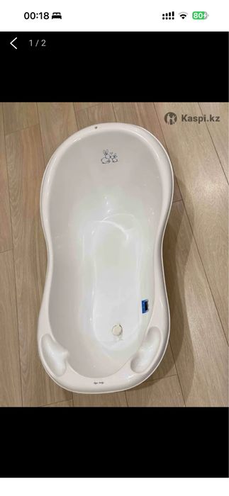 Детская ванна продам