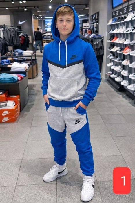 Trening pentru Nike copii