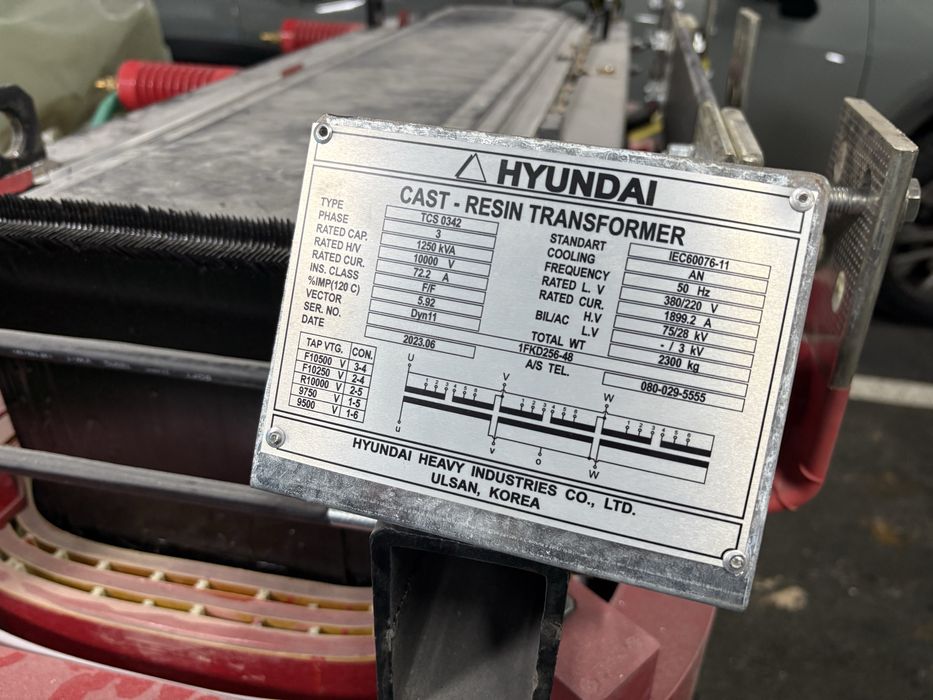 Трансформатор сухой трехфазный  TCS 0342 HYUNDAİ