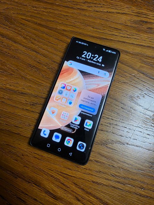 Honor Magic V3 5G 512GB 12GB RAM Dual