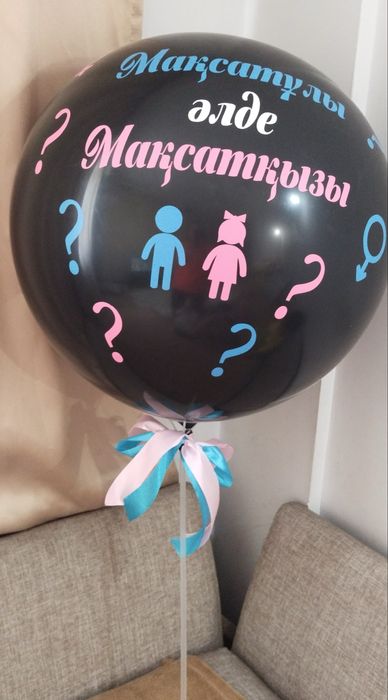 Плоттерная резка. Наклейки. Трафареты.