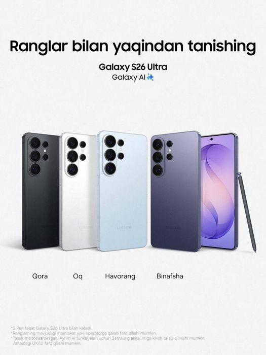 Samsung S26 Ultra 1trb Naqt va Nasiyaga