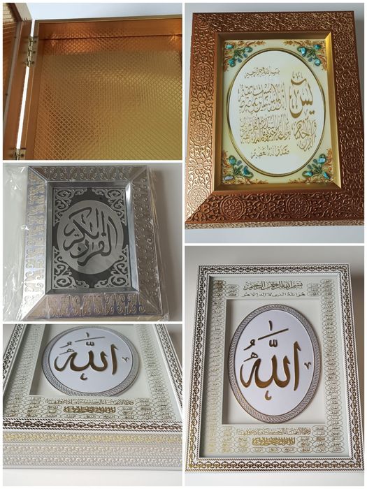 Картинки и часы.