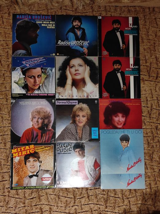 Сръбски грамофонни плочи