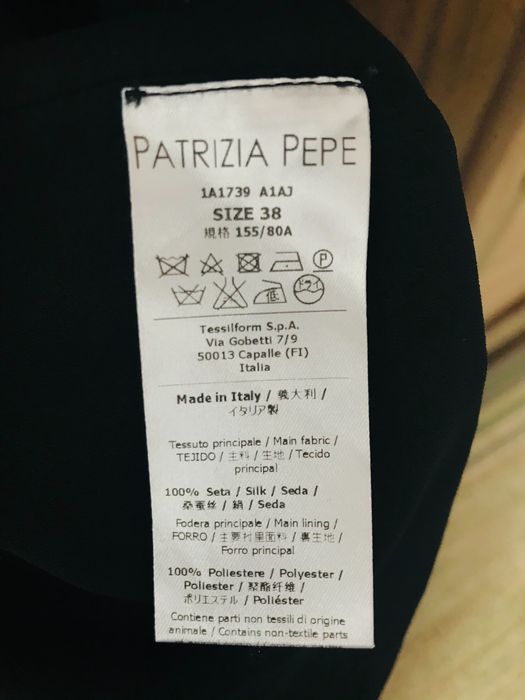 Елегантна рокля Patrizia Pepe