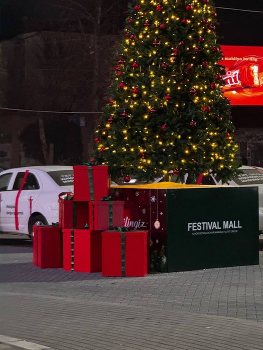 Наружный рекламы