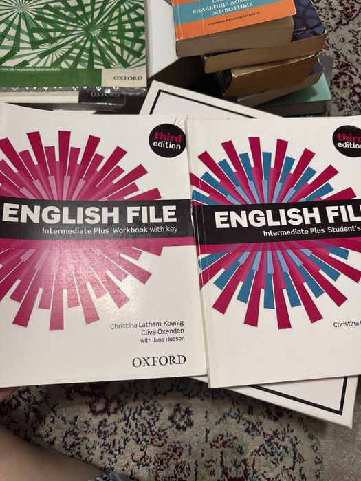 Книги английского и турецкого