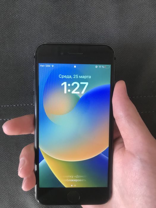 Iphone 8 holatlari yazsh