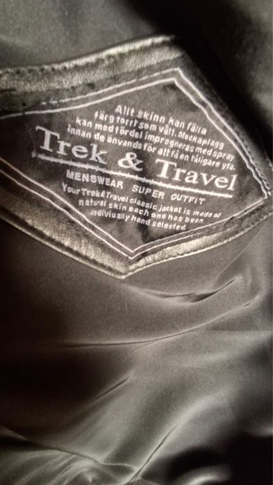 Кожанная куртка пиджак