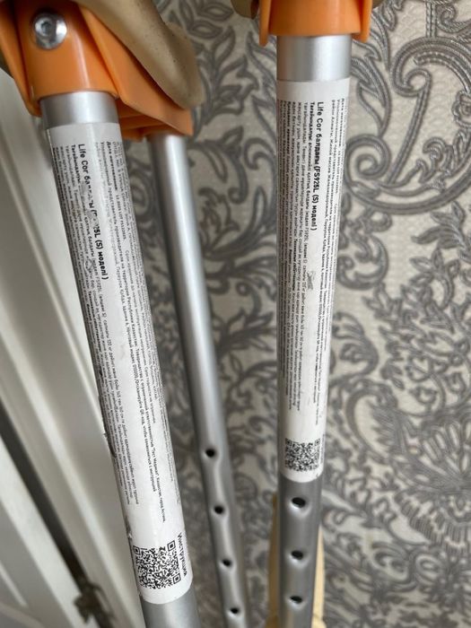 Продам костыли.