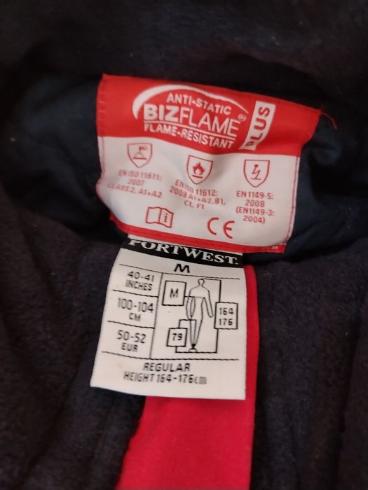 Огнеупорная спецодежда очень известной компании