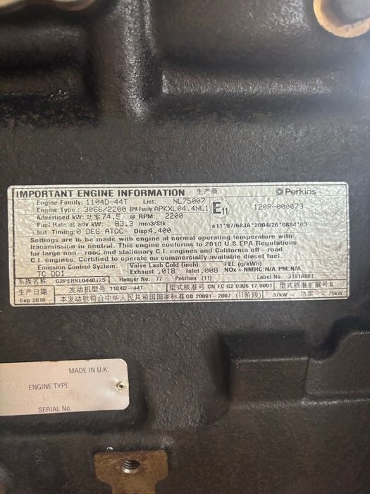 Продам двигатель Perkins 1104