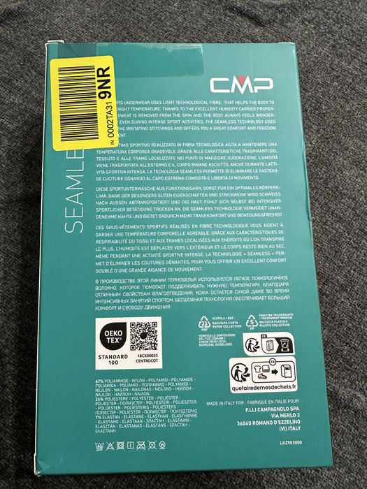 CMP Base Layer Seamless