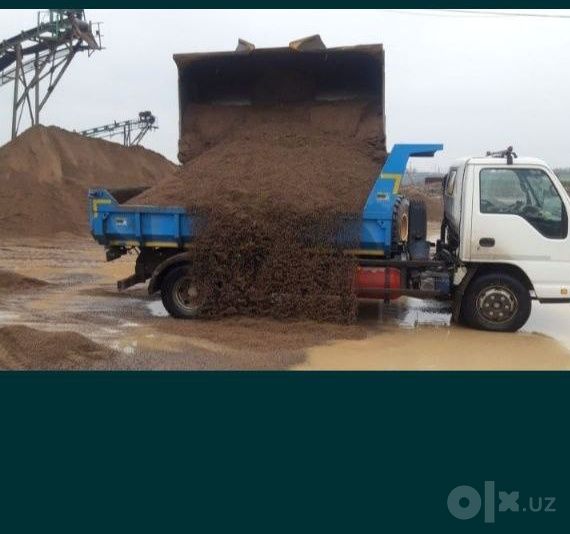 Вызов мусор строй мусор олиб кетамиз